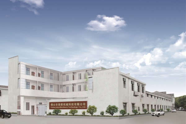 致力打造人性化、自動化、智能化的現代化工業設備！